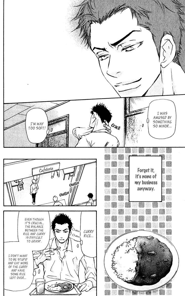 Men's Kou Chapter 13 page 12 - Chapter 13