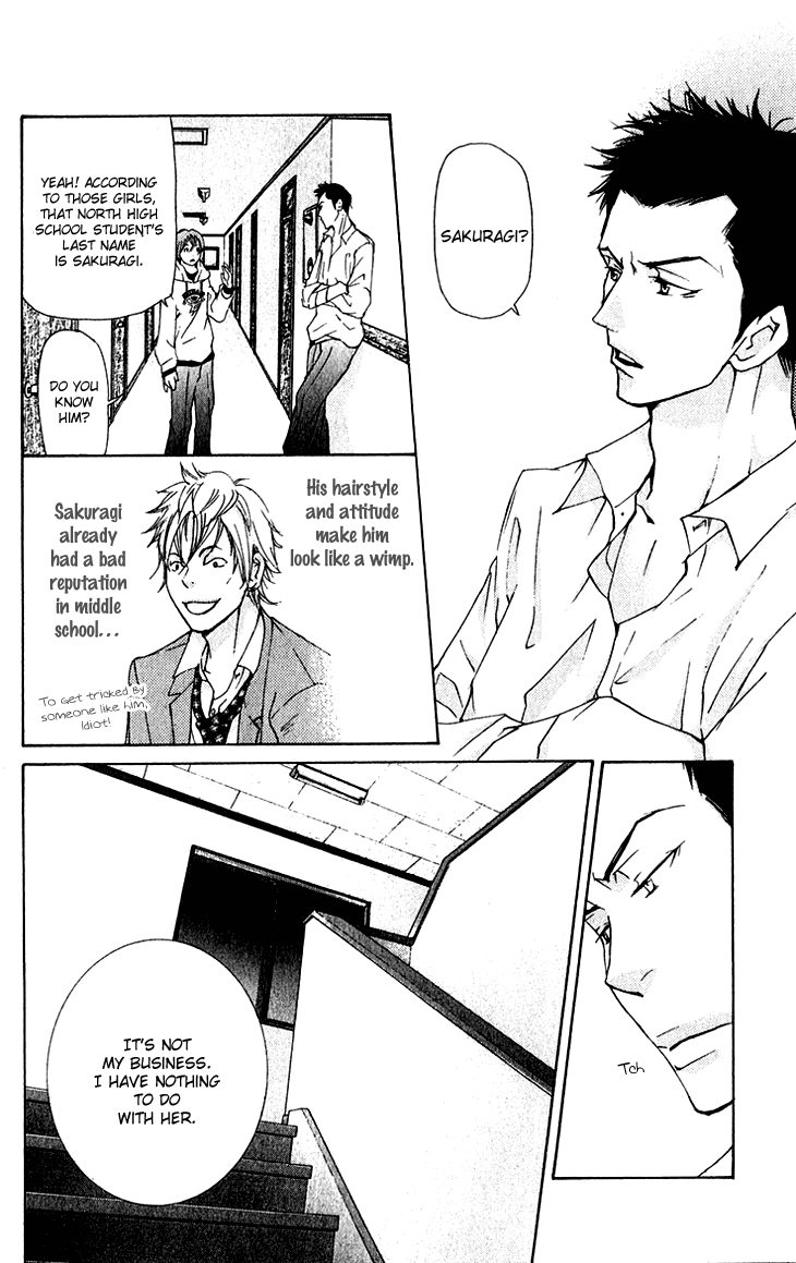 Men's Kou Chapter 13 page 18 - Chapter 13
