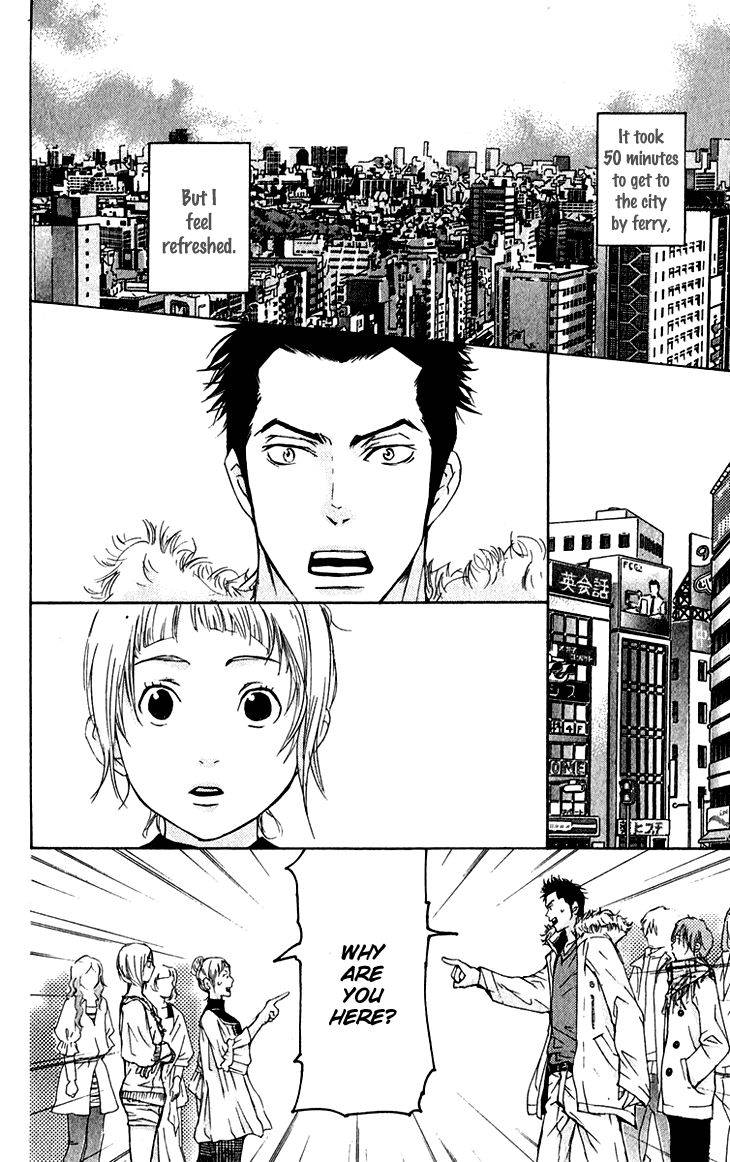 Men's Kou Chapter 13 page 26 - Chapter 13