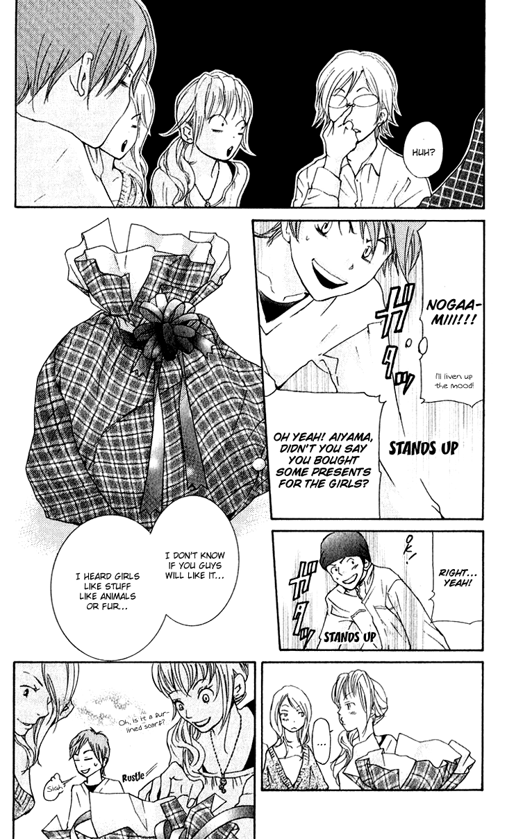 Men's Kou Chapter 13 page 30 - Chapter 13