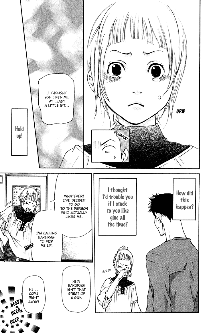 Men's Kou Chapter 13 page 33 - Chapter 13