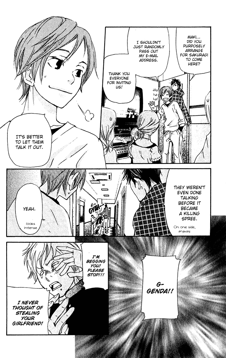 Men's Kou Chapter 13 page 38 - Chapter 13