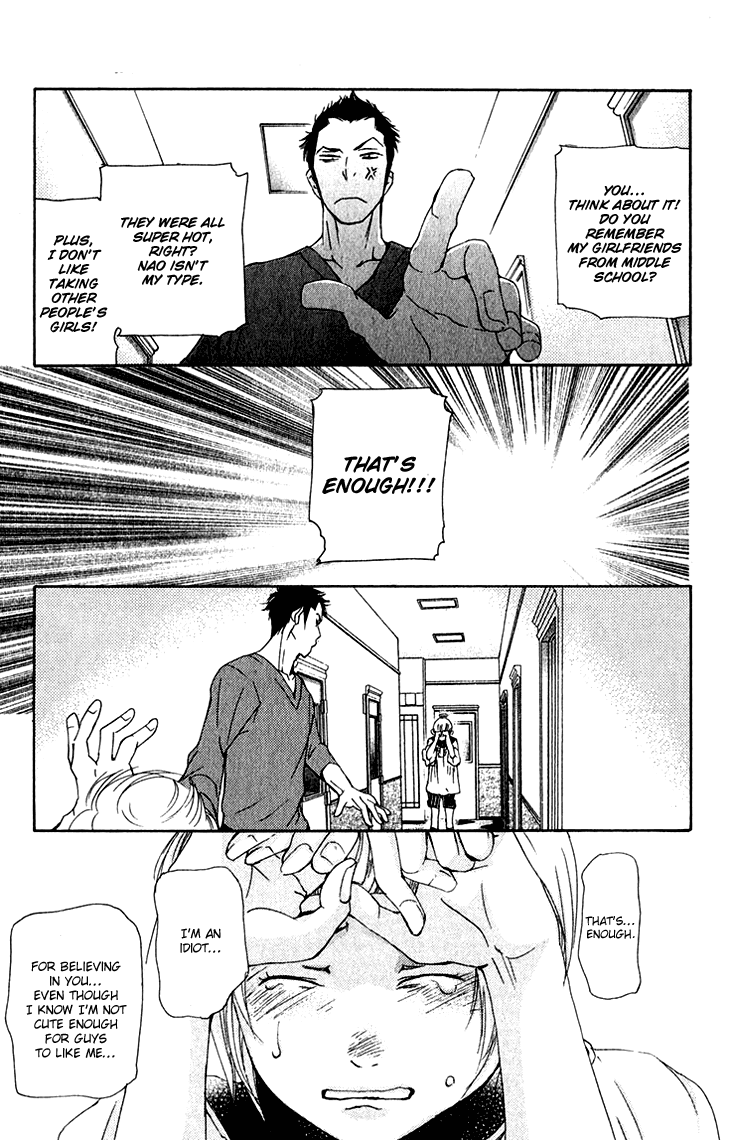 Men's Kou Chapter 13 page 39 - Chapter 13