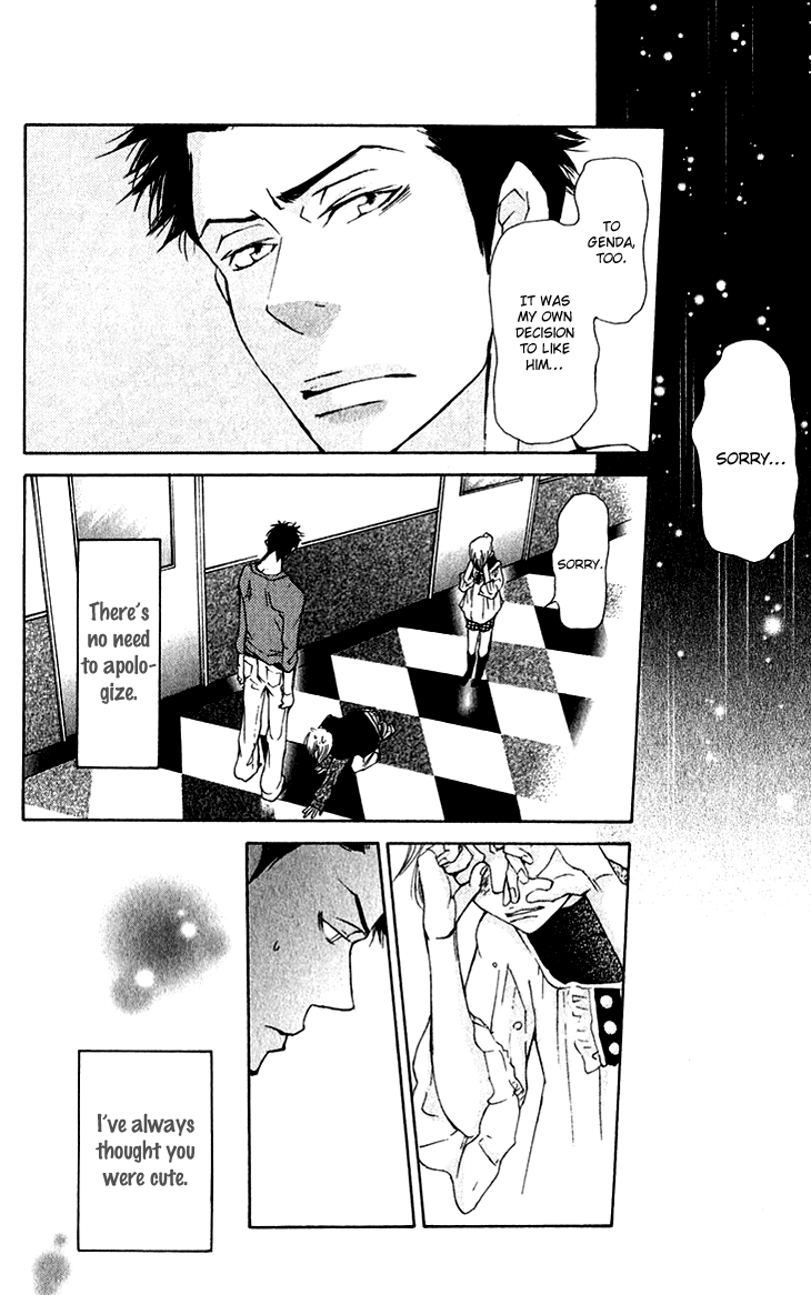 Men's Kou Chapter 13 page 40 - Chapter 13