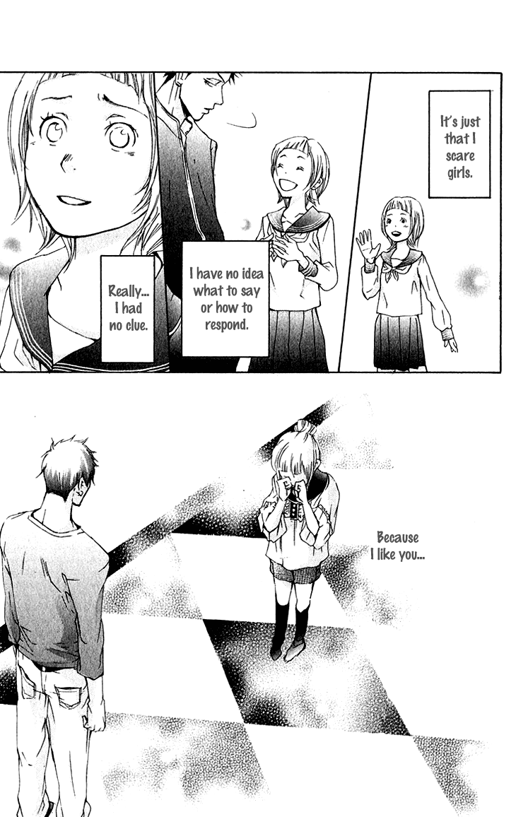 Men's Kou Chapter 13 page 41 - Chapter 13