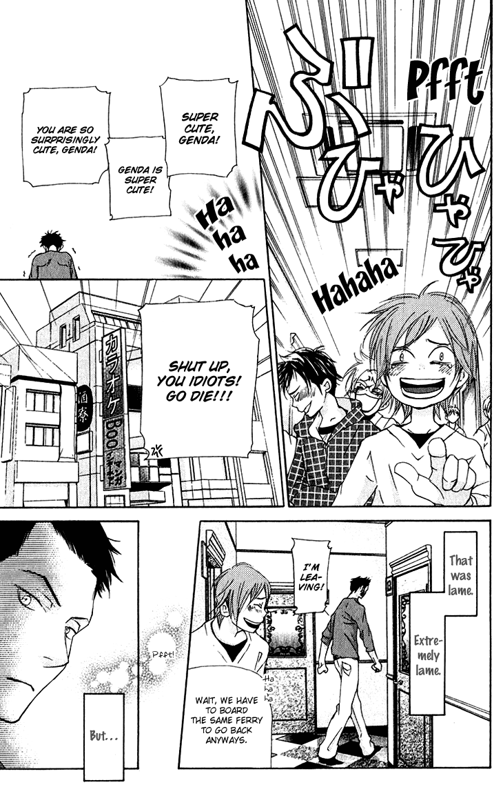 Men's Kou Chapter 13 page 43 - Chapter 13