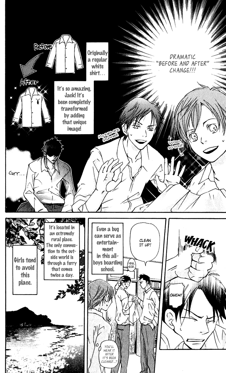 Men's Kou Chapter 13 page 6 - Chapter 13