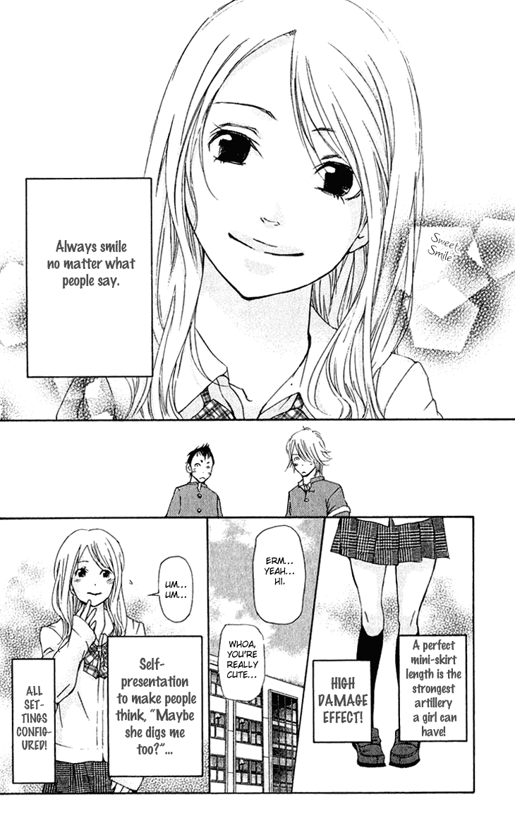 Men's Kou Chapter 14 page 16 - Chapter 14