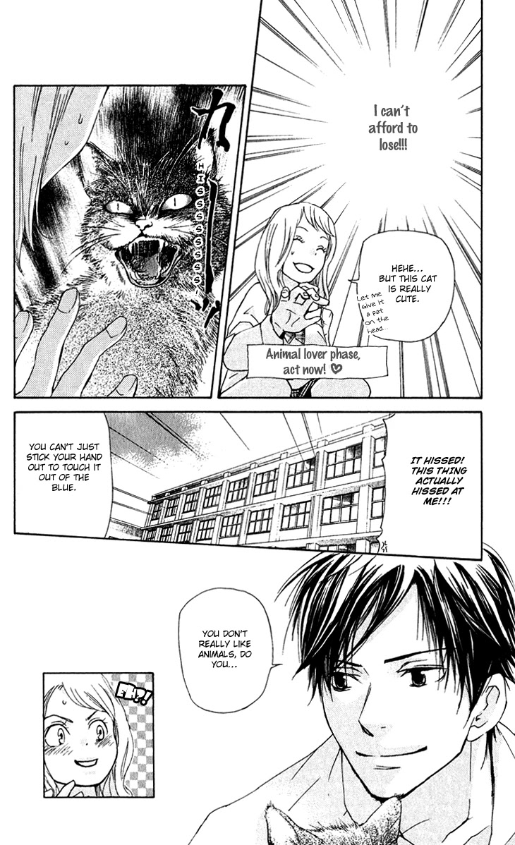 Men's Kou Chapter 14 page 26 - Chapter 14