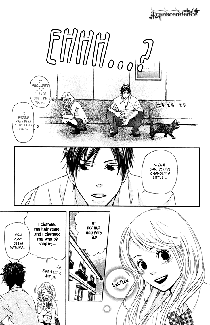 Men's Kou Chapter 14 page 27 - Chapter 14