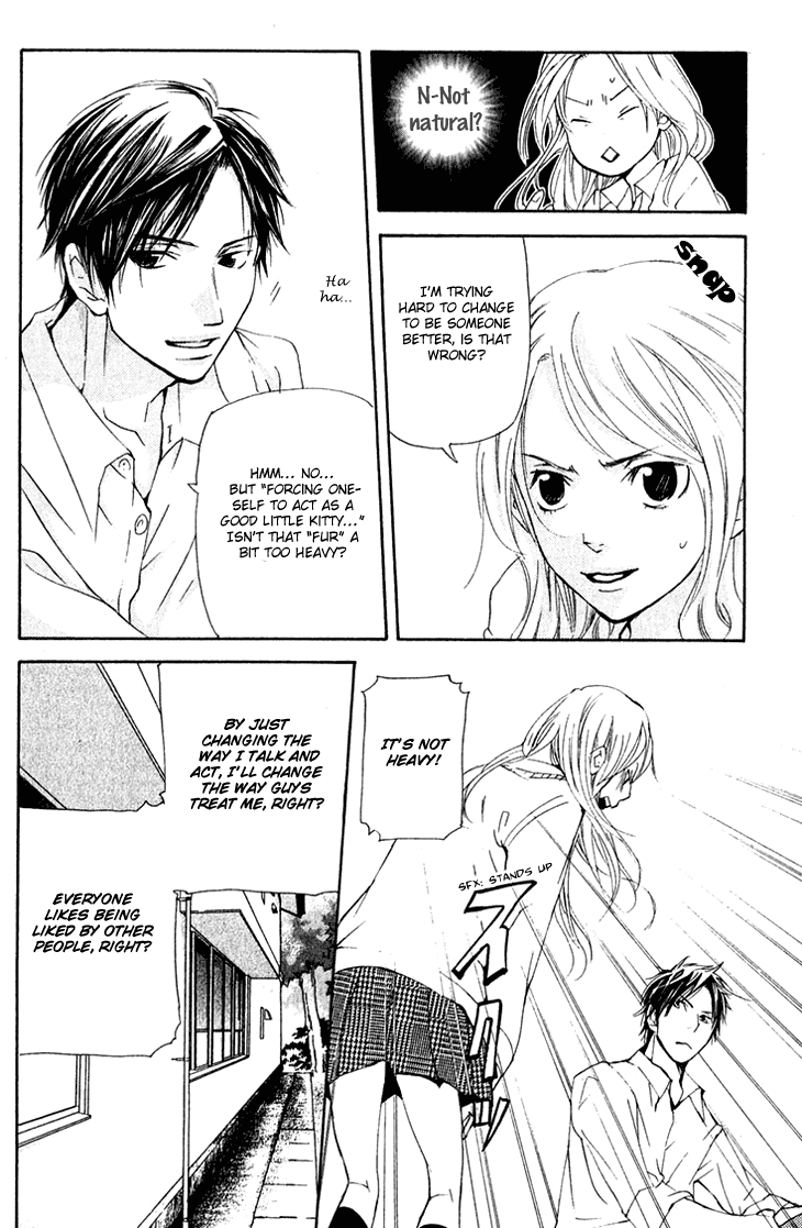 Men's Kou Chapter 14 page 28 - Chapter 14