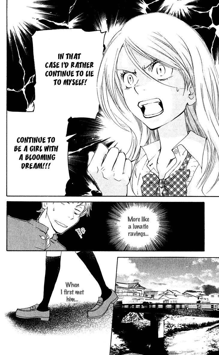 Men's Kou Chapter 14 page 8 - Chapter 14