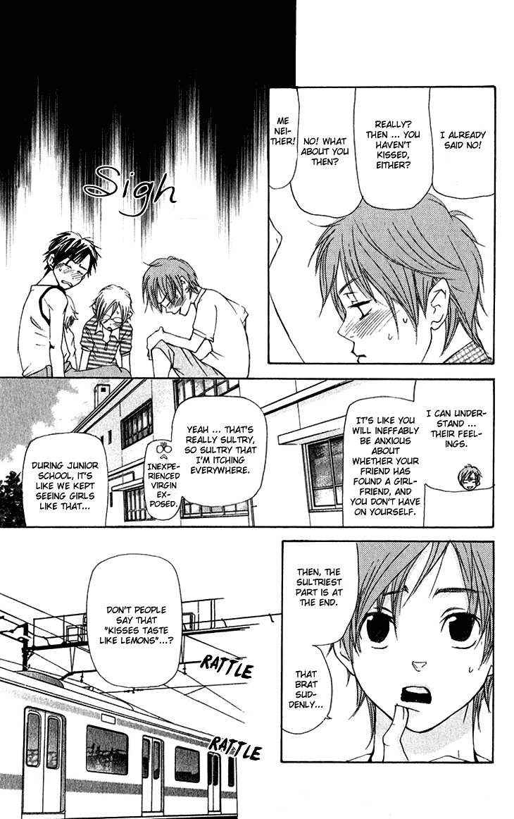 Men's Kou Chapter 15.5 page 4 - Chapter 15.5