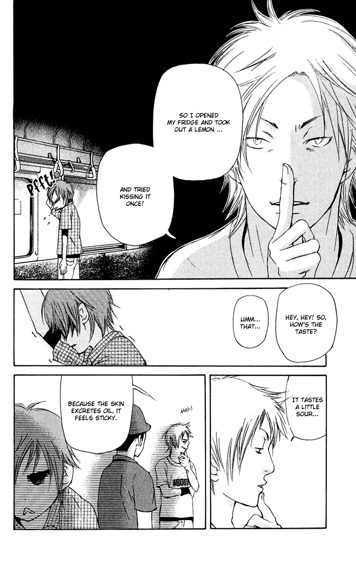 Men's Kou Chapter 15.5 page 5 - Chapter 15.5