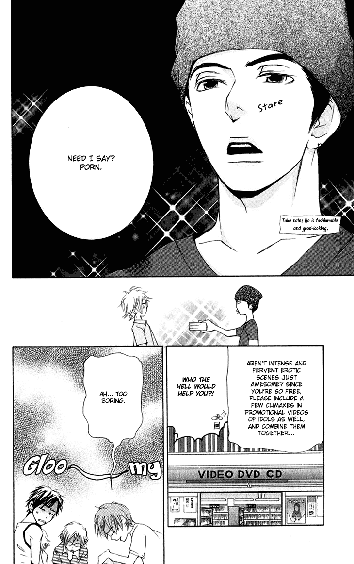 Men's Kou Chapter 15.5 page 7 - Chapter 15.5