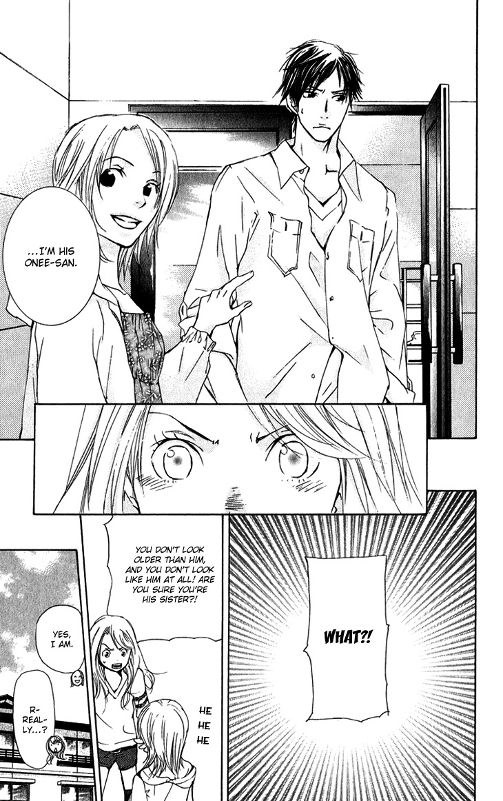Men's Kou Chapter 15 page 10 - Chapter 15