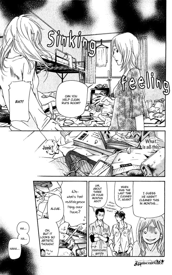 Men's Kou Chapter 15 page 20 - Chapter 15