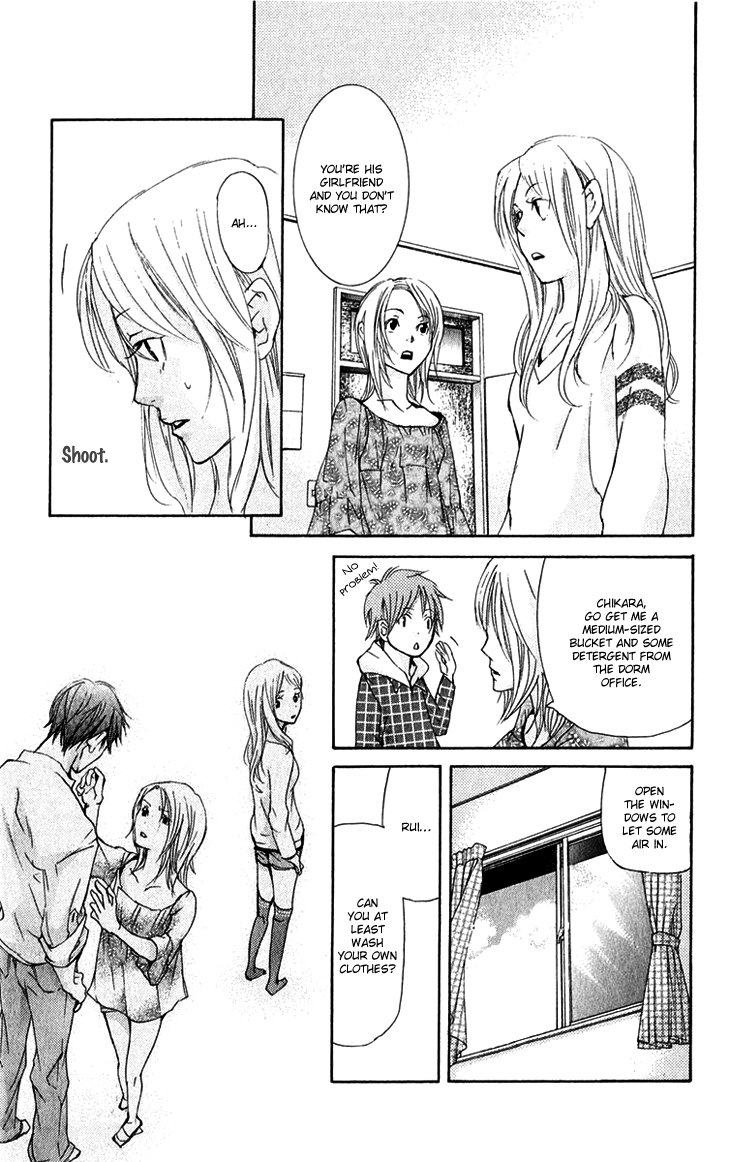 Men's Kou Chapter 15 page 22 - Chapter 15