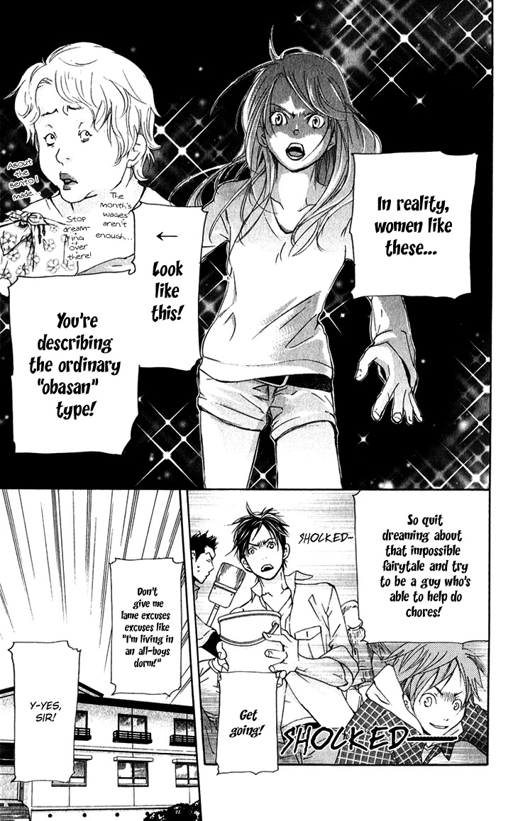Men's Kou Chapter 15 page 26 - Chapter 15