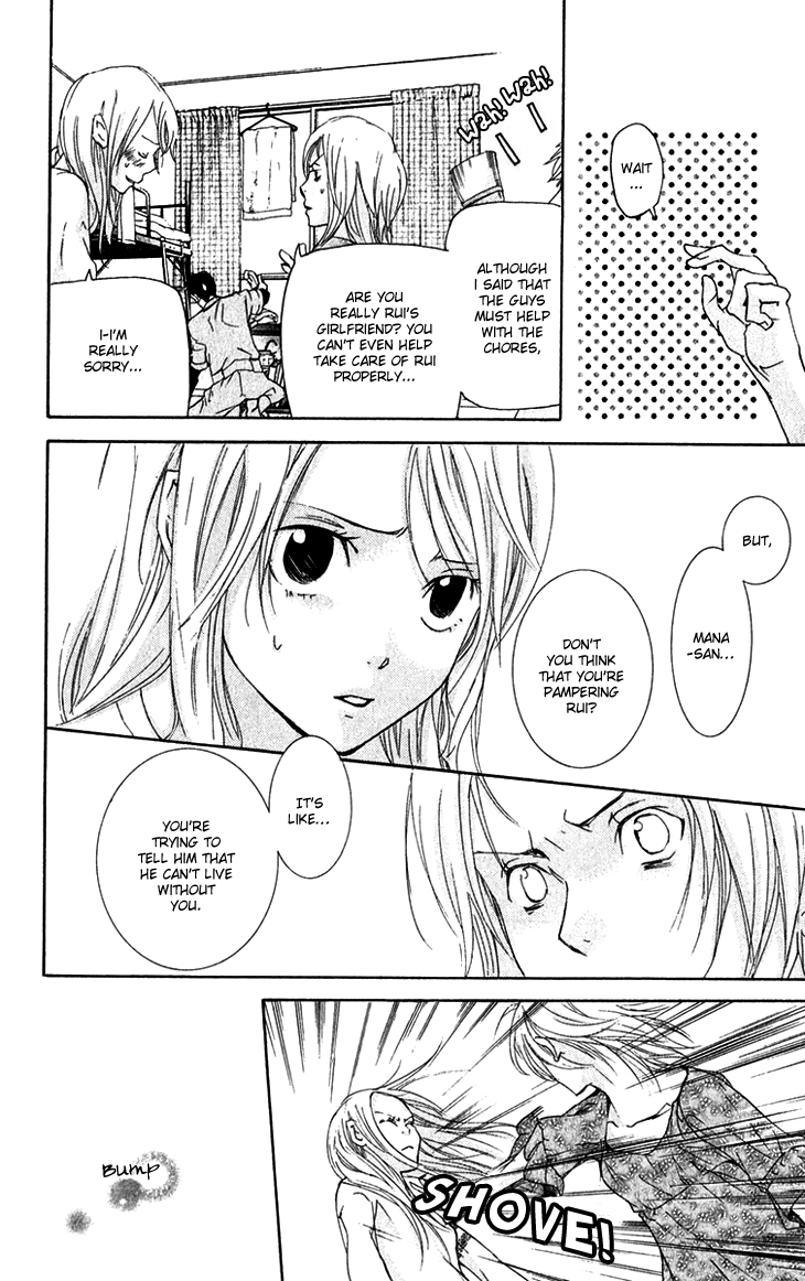 Men's Kou Chapter 15 page 27 - Chapter 15