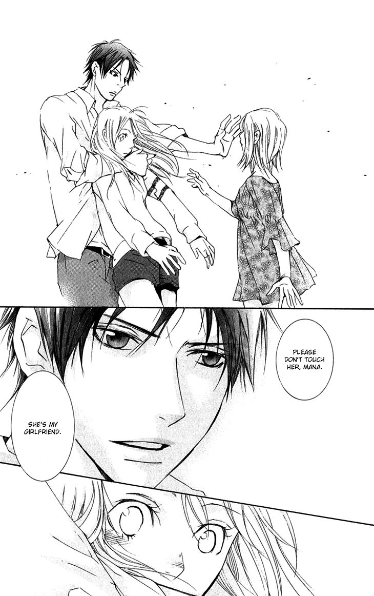 Men's Kou Chapter 15 page 28 - Chapter 15