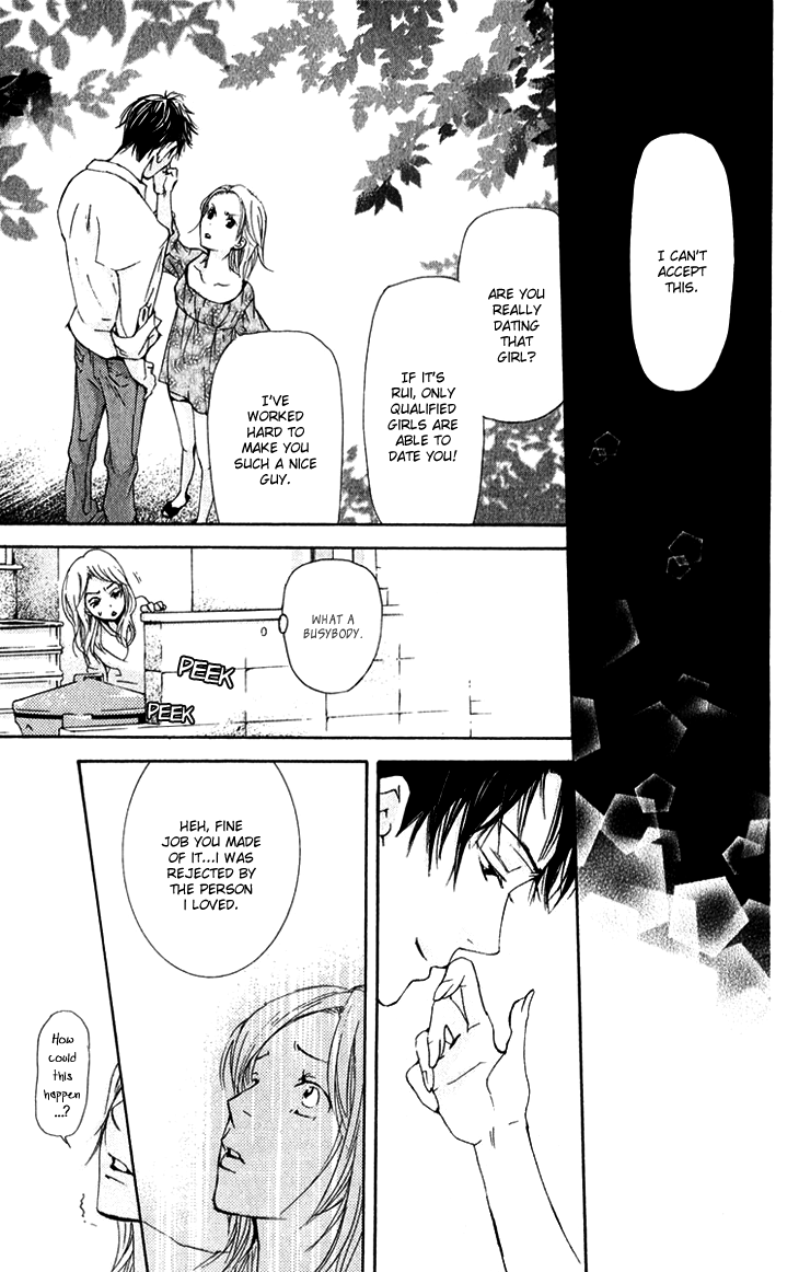 Men's Kou Chapter 15 page 30 - Chapter 15