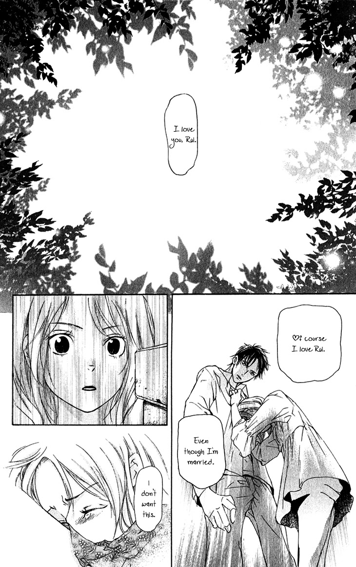 Men's Kou Chapter 15 page 31 - Chapter 15