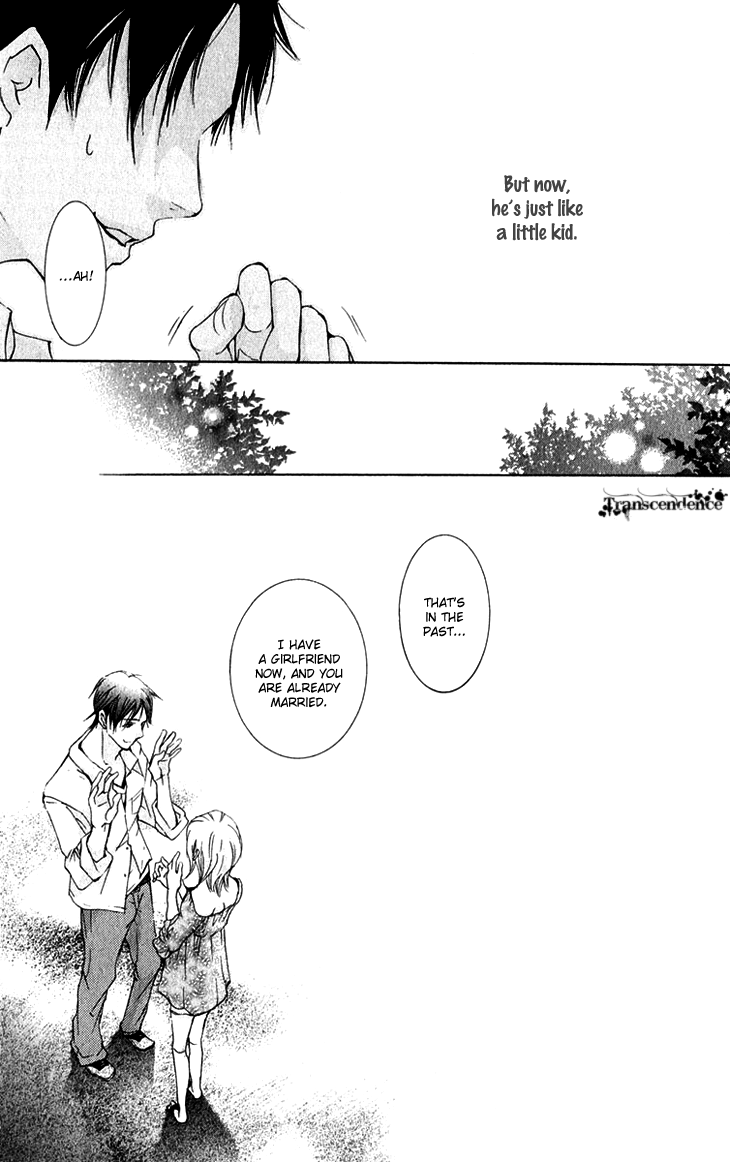 Men's Kou Chapter 15 page 34 - Chapter 15
