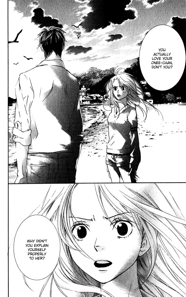 Men's Kou Chapter 15 page 37 - Chapter 15