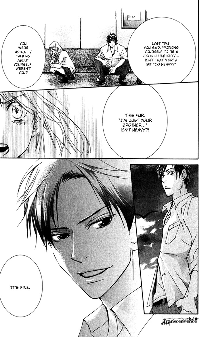 Men's Kou Chapter 15 page 38 - Chapter 15