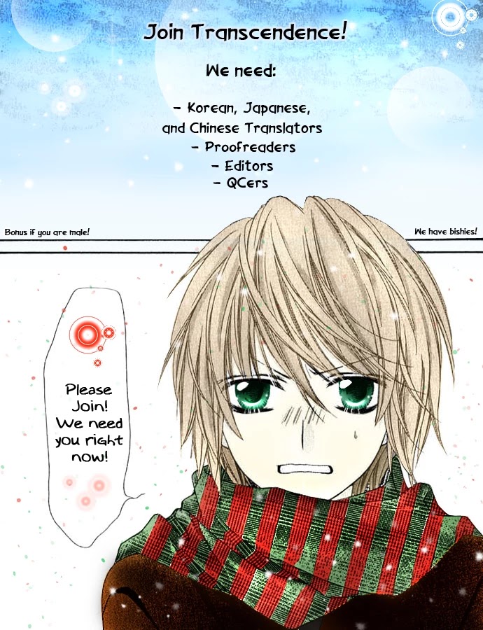 Men's Kou Chapter 15 page 45 - Chapter 15