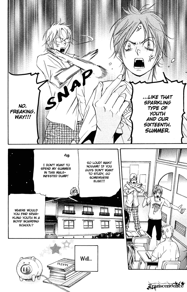 Men's Kou Chapter 16 page 11 - Chapter 16