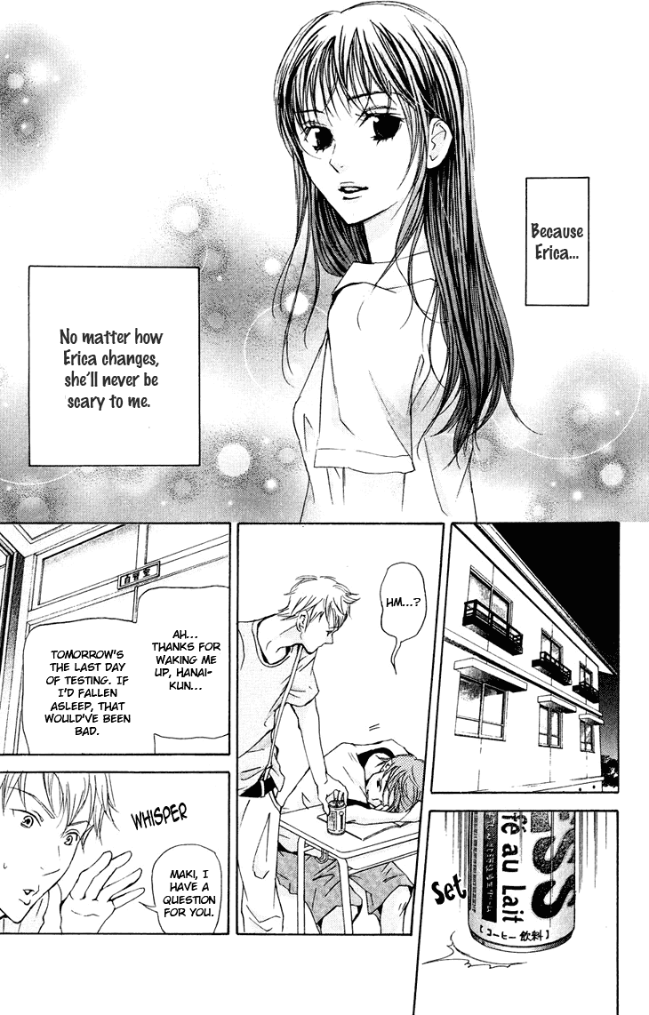 Men's Kou Chapter 16 page 26 - Chapter 16