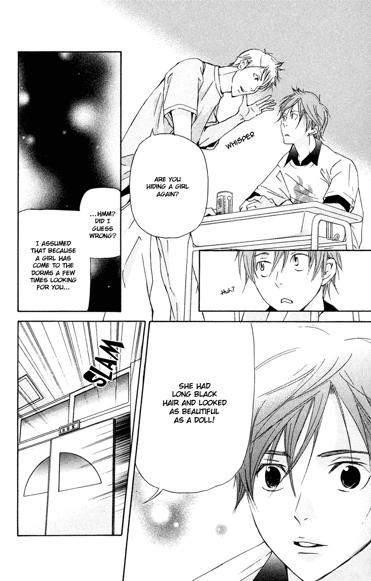 Men's Kou Chapter 16 page 27 - Chapter 16