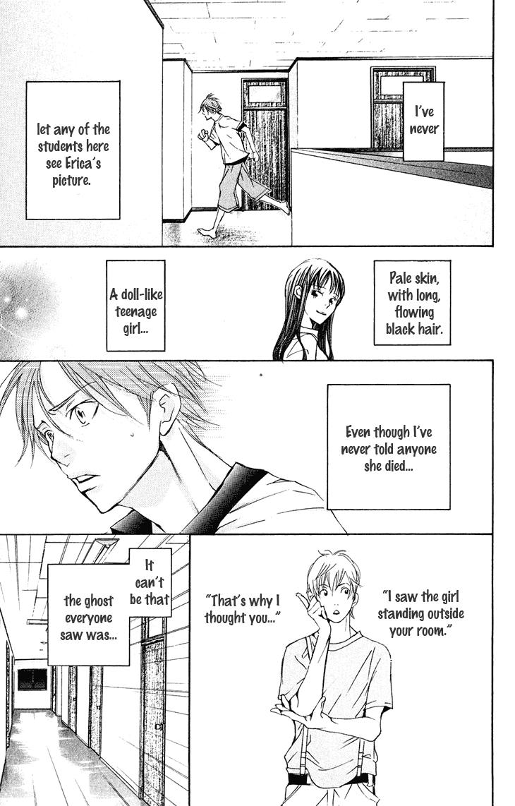 Men's Kou Chapter 16 page 28 - Chapter 16