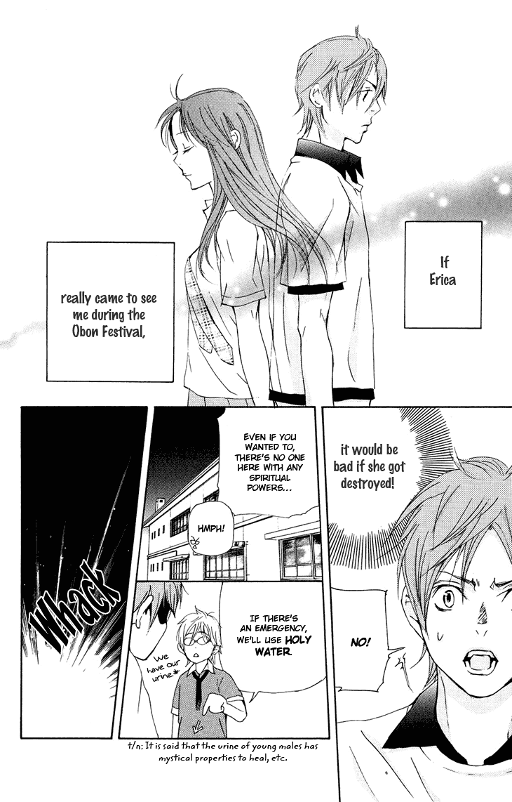 Men's Kou Chapter 16 page 31 - Chapter 16