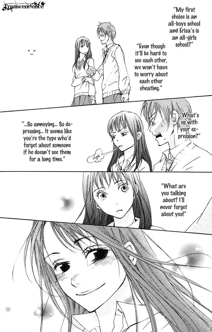 Men's Kou Chapter 16 page 35 - Chapter 16
