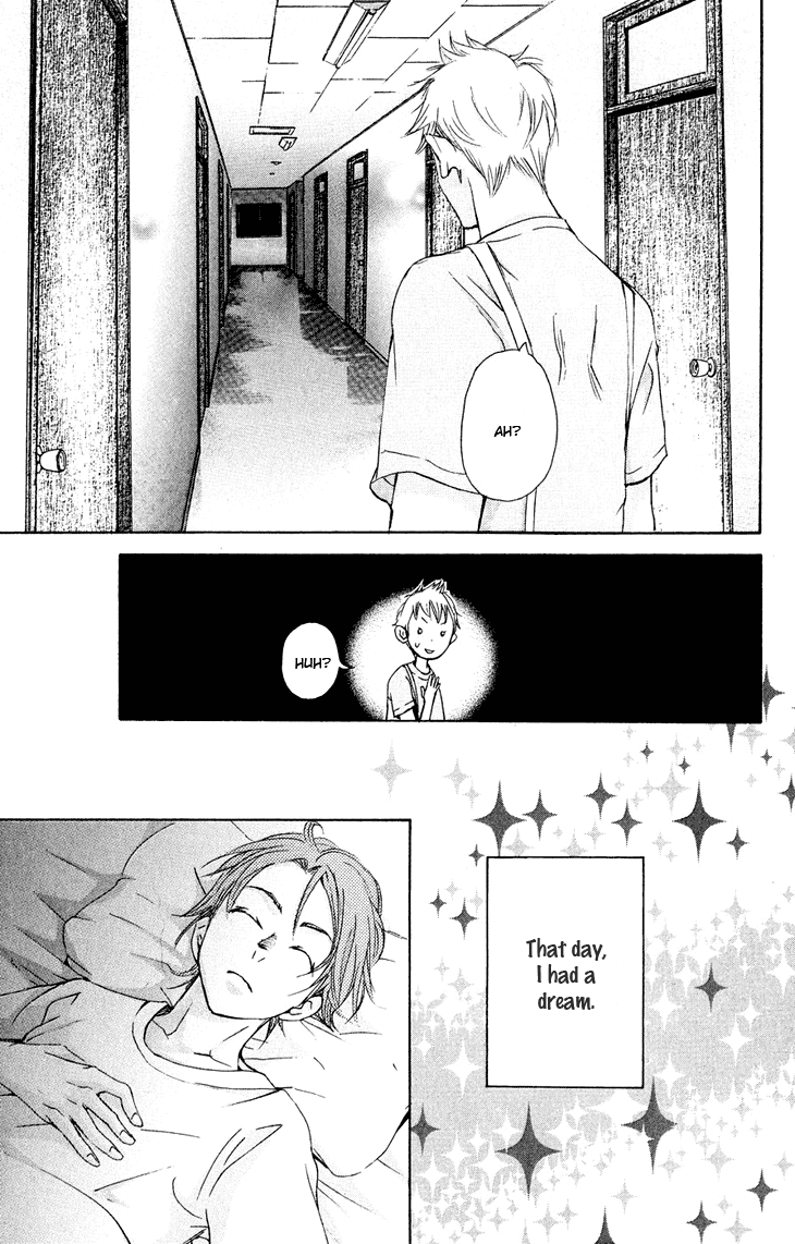 Men's Kou Chapter 16 page 44 - Chapter 16