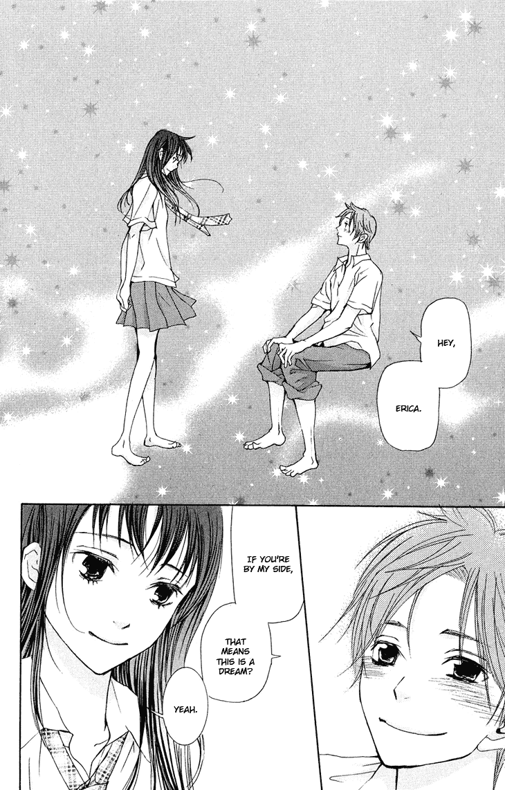 Men's Kou Chapter 16 page 45 - Chapter 16