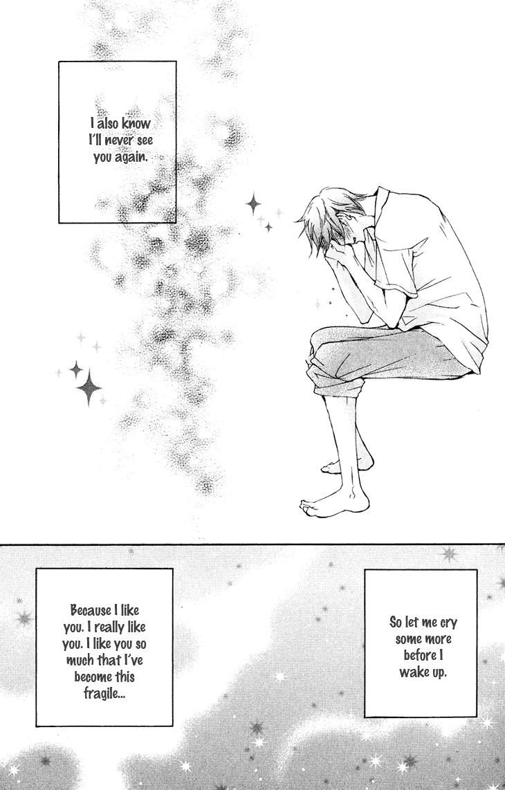 Men's Kou Chapter 16 page 49 - Chapter 16