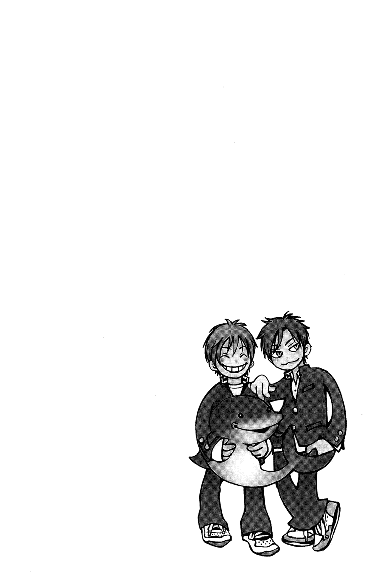 Men's Kou Chapter 16 page 9 - Chapter 16