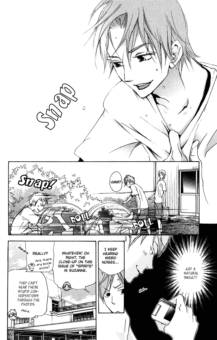 Men's Kou Chapter 17 page 22 - Chapter 17