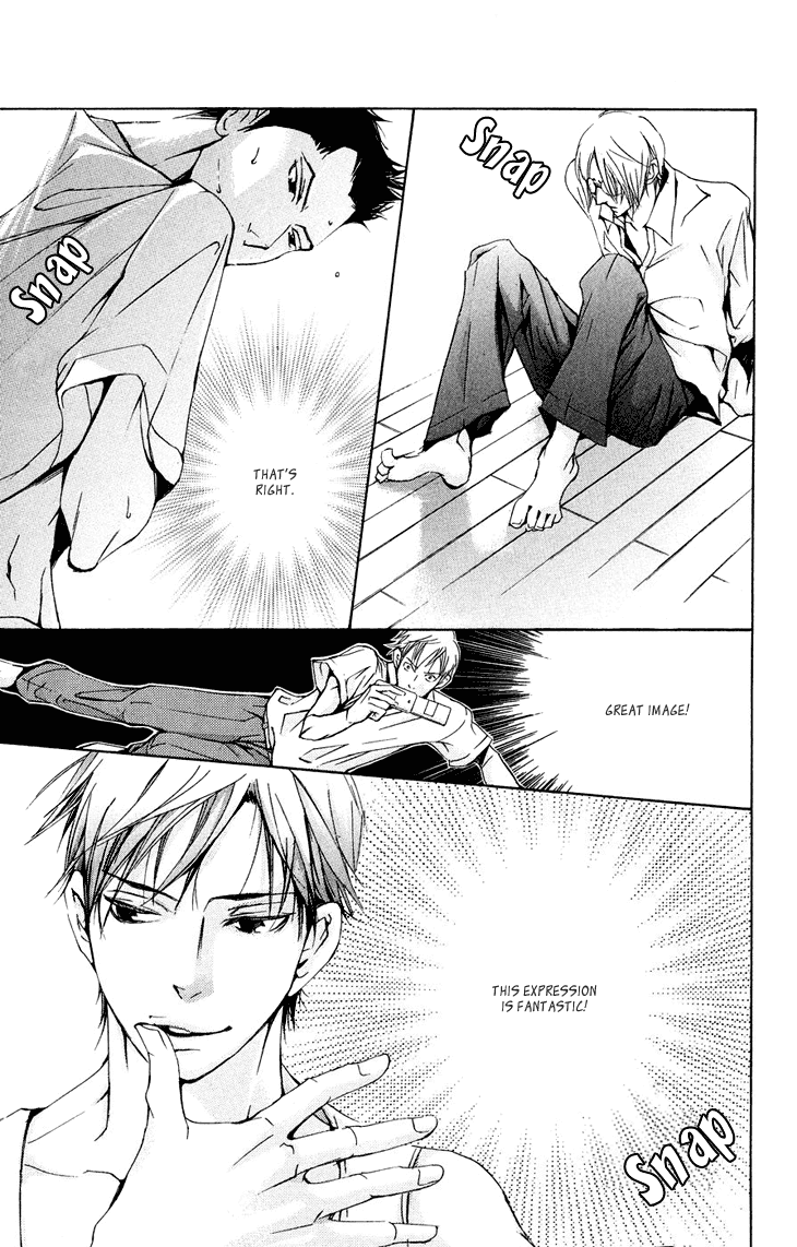 Men's Kou Chapter 17 page 23 - Chapter 17