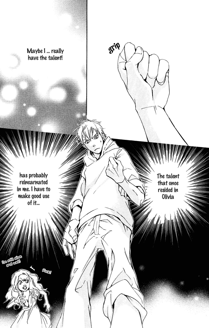 Men's Kou Chapter 17 page 25 - Chapter 17