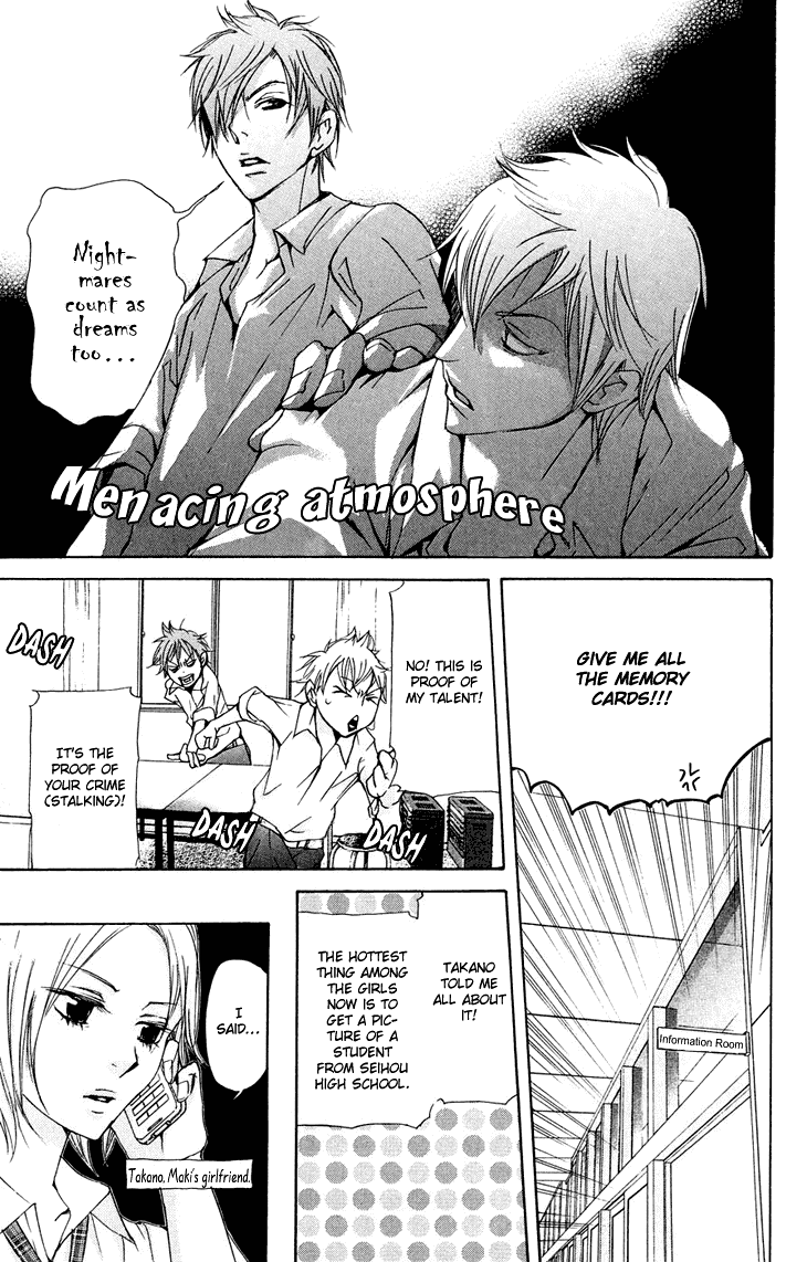 Men's Kou Chapter 17 page 27 - Chapter 17