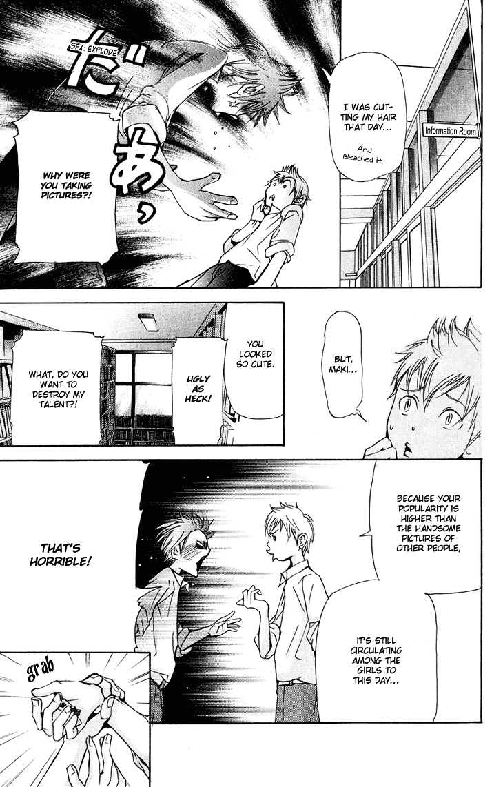 Men's Kou Chapter 17 page 29 - Chapter 17