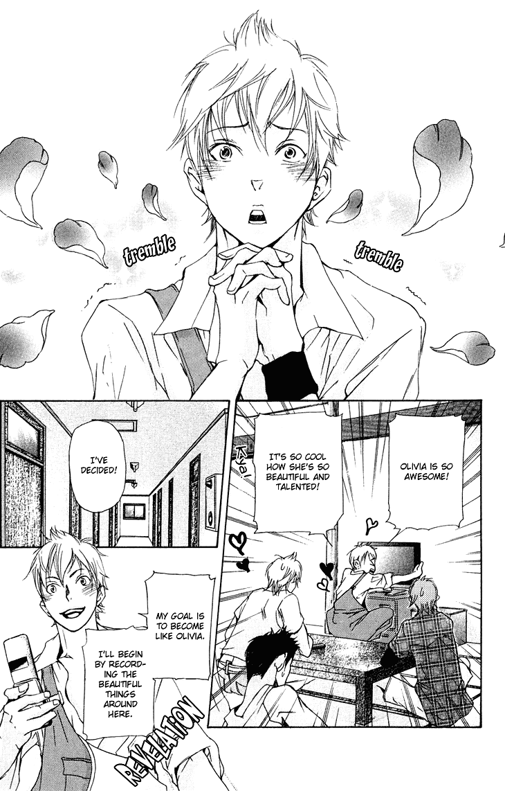 Men's Kou Chapter 17 page 3 - Chapter 17
