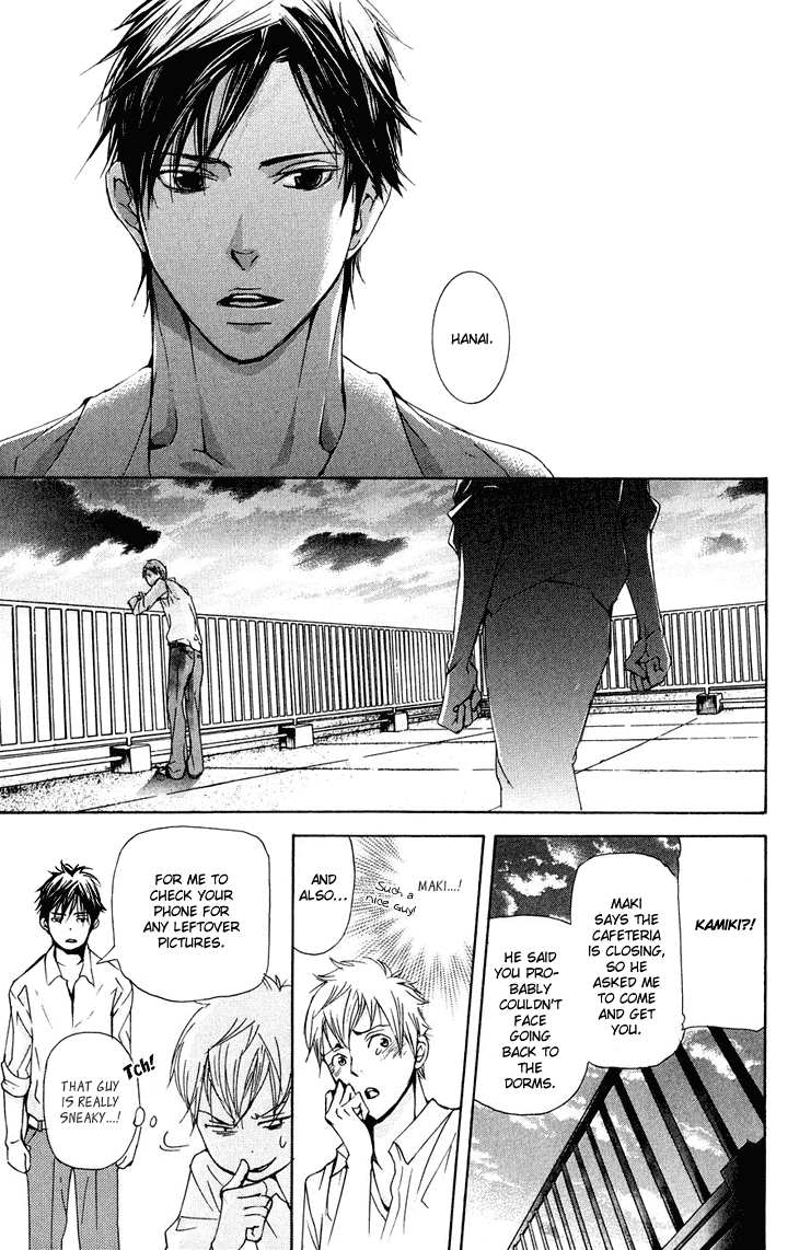 Men's Kou Chapter 17 page 31 - Chapter 17