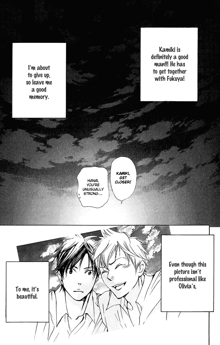 Men's Kou Chapter 17 page 35 - Chapter 17