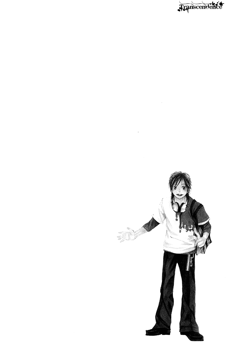 Men's Kou Chapter 17 page 36 - Chapter 17